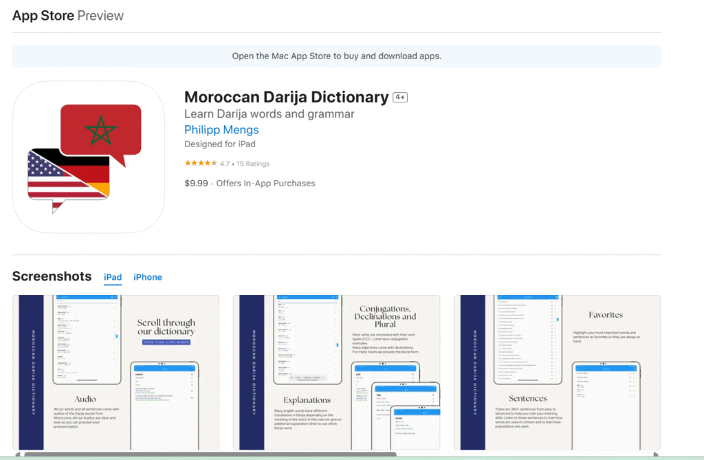 Moroccan Darija dictionary