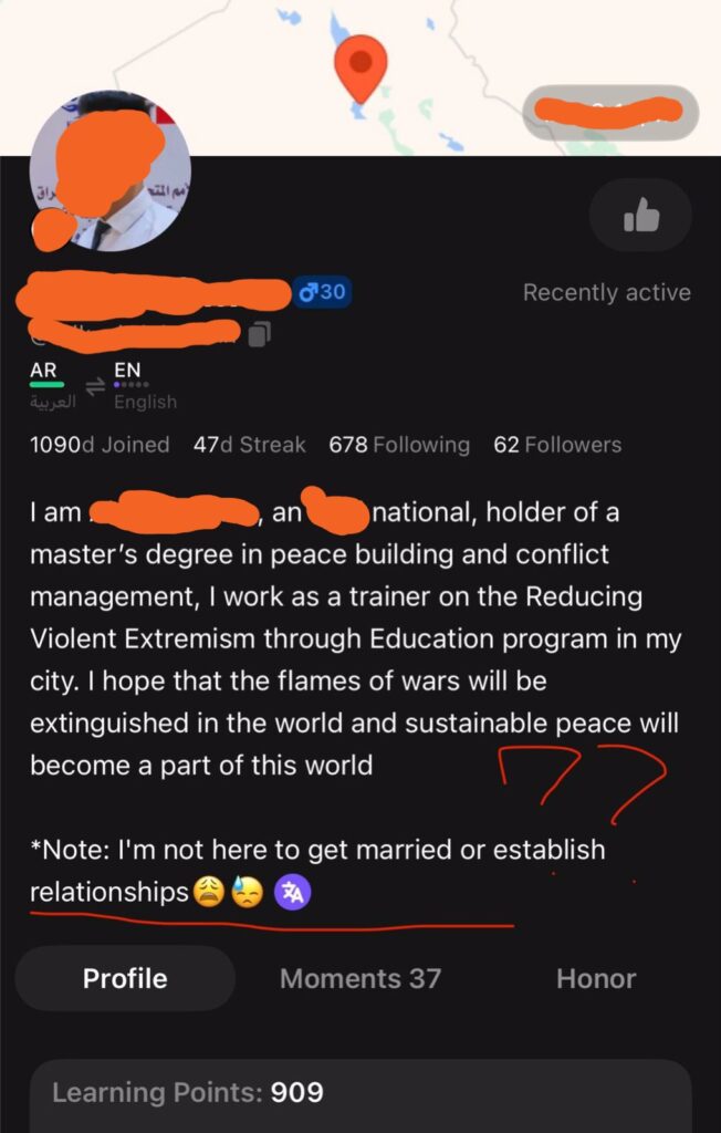 Moroccan dating culture 3