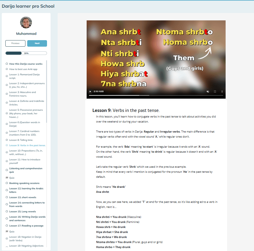 Best way to learn Moroccan Arabic online pic 6