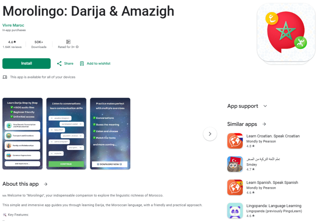 Morolingo app