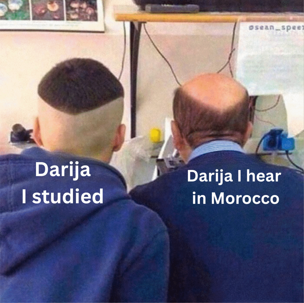 Best way to learn Moroccan Arabic meme